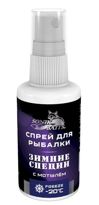 Спрей Sonik Baits 50мл Зимние Специи с Мотылем 2002027