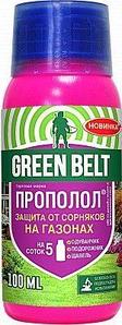 Средства от сорняков (Гербициды)