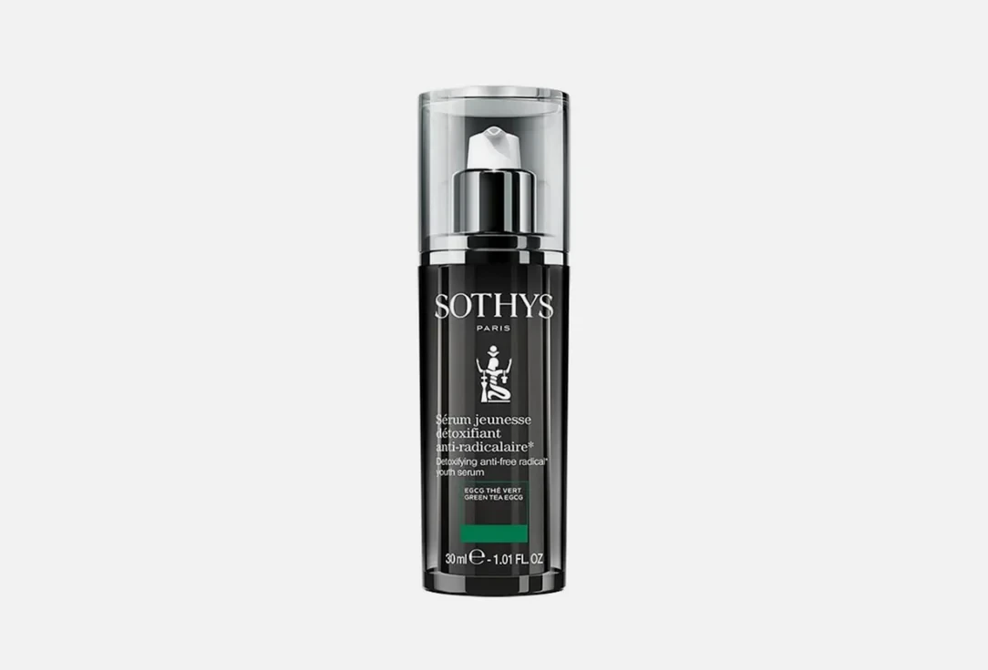 Sothys Detoxifying Anti-Free Radical Youth Serum Пептидная омолаживающая детокс-сыворотка 30ml, фото 1