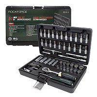 ROCKFORCE Набор инструментов 51 предмет 1/4" (4-14мм, 6-гран.) 11867 RF-2512-5