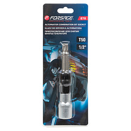 Другой инструмент для двигателя