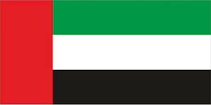Флаг Объединенных Арабских Эмиратов ОАЭ 1 х 2 метра.
