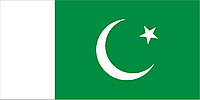 Флаг Пакистана 1 х 2 метра.