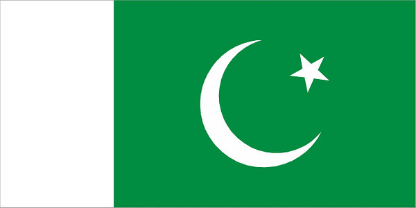 Флаг Пакистана 1 х 2 метра.: продажа, цена в Алматы. Флаги и гербы от "ТОО «Flags.kz»" - 15220455
