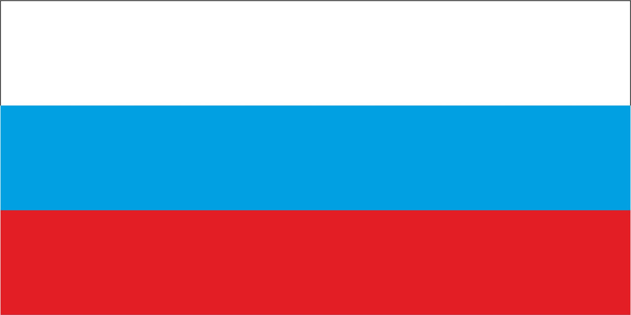 Флаг России 1 х 2 метра.