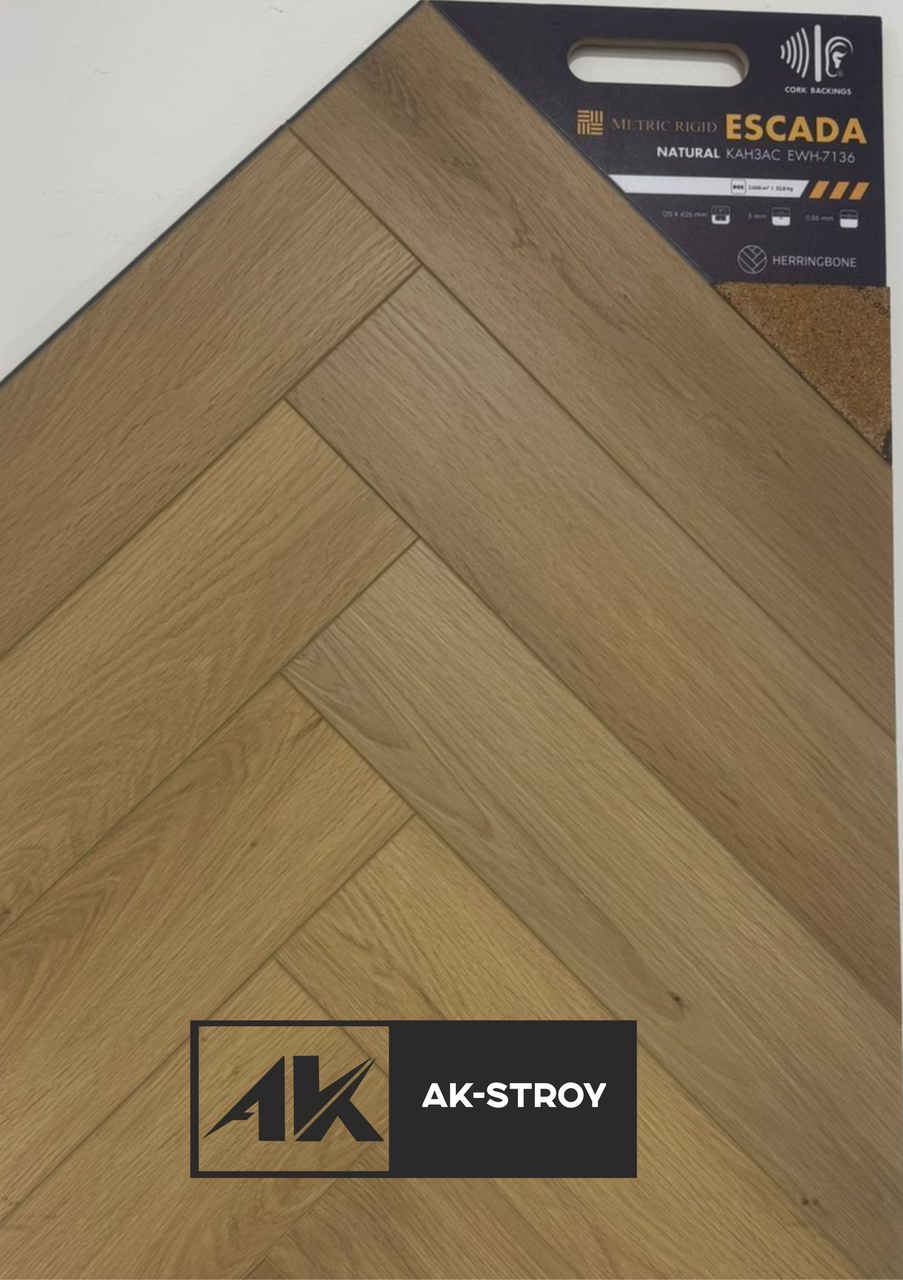 Ламинат SPC Metric Rigid Escada NATURAL Дуб Канзас