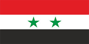 Флаг Сирии 1 х 2 метра.