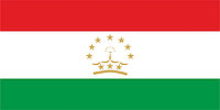 Флаг Таджикистана 1 х 2 метра.