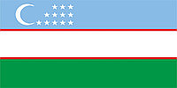 Флаг Узбекистана 1 х 2 метра.