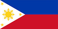 Флаг Филиппин 1 х 2 метра.