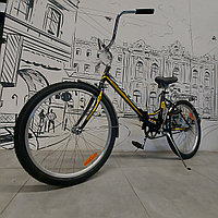 Велосипед Складной "Axis" 24". Дорожный. Городской. Как Аист. Черно-желтый.