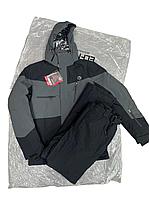 Лыжный зимний костюм Elfners 808, темно-серый/черный