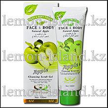 Пилинг "Face&Body" с экстрактом яблока против купероза и старения