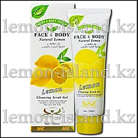 Пилинг "Face&Body" с соком лимона отбеливающий и омолаживающий
