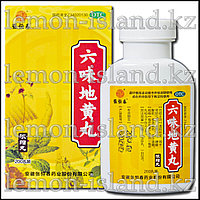 Пилюли "Шесть трав" (Лю Вэй Ди Хуан Вань, Liu Wei Di Huang Wan).