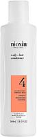 NIOXIN Система 4 КОНДИЦИОНЕР ДЛЯ ОКРАШЕННЫХ ВОЛОС С ПРОГРЕССИВНЫМ ИСТОНЧЕНИЕМ, 300мл.