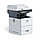 Монохромное МФУ Xerox VersaLink B625DN, фото 4