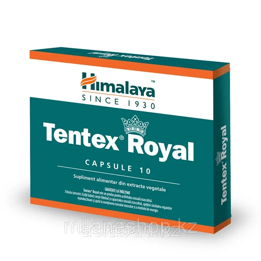 Тентекс Роял Хималая ( Tentex Royal Himalaya ) для мужского здоровья, укрепляет потенцию 10 таб, фото 1