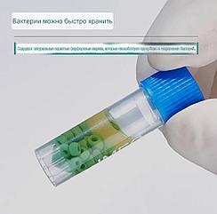 Микропробирка для криохранения "Криобанк" 2.0 мл, с бусинами для микроорганизмов 50 штук в упаковке