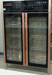 Дезинфекционный шкаф 910Н9