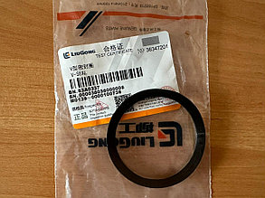 Кольцо уплотнительное V-образное LiuGong 83A0337