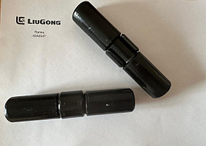 Палец LiuGong 60А0547