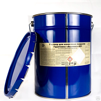 Грунтовка Акромет-021 черная, 25 кг