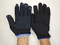 Перчатки х/б «Зима» 7 класс двойная с ПВХ