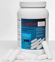 Болюс Аспир Агро