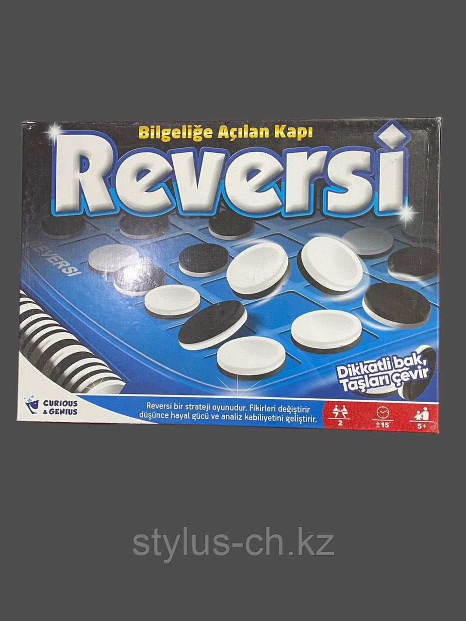 Настольная игра Reversi