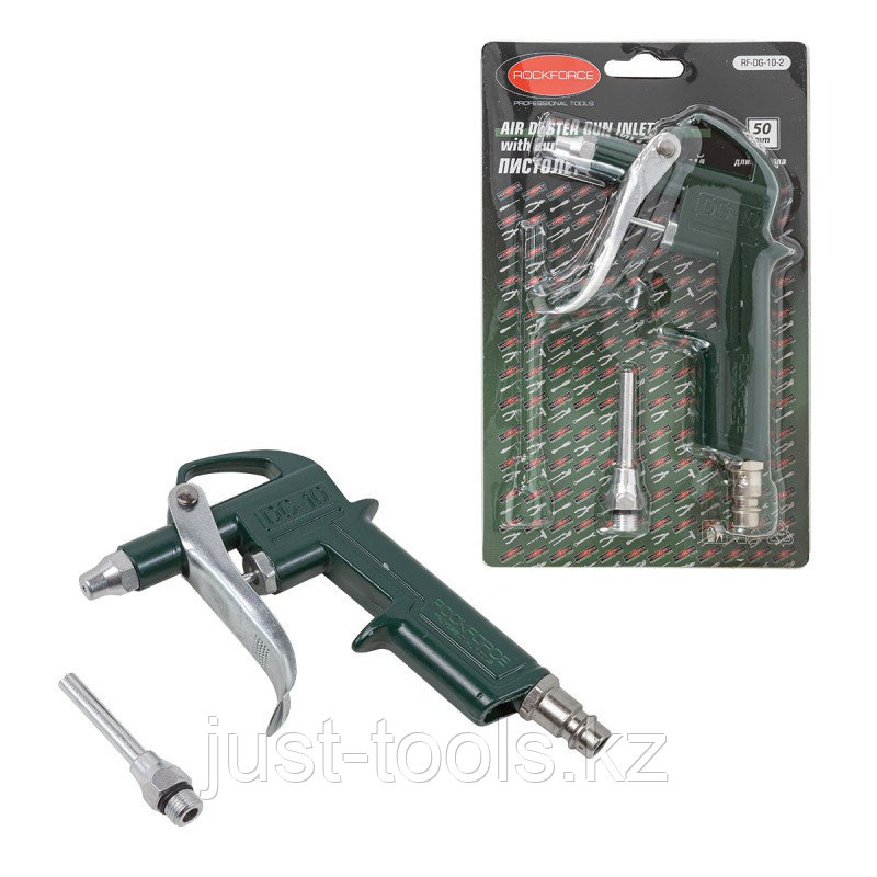 ROCKFORCE Пистолет обдувочный (сопло 50мм), в блистере 26132 RF-DG-10-2, фото 1