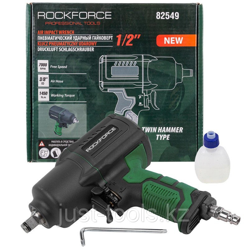 ROCKFORCE Пневмогайковерт ударный "Twin Hammer" с реверсом и регулировкой усилия в облегченном корпусе 1/2" (1