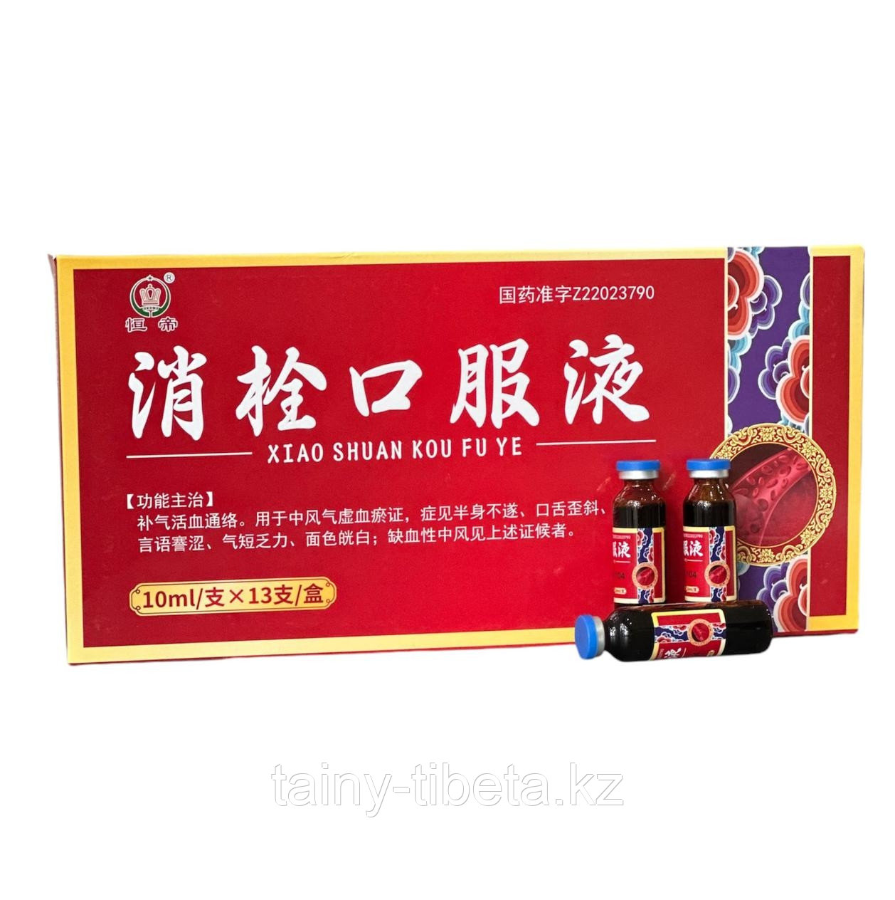 Эликсир для сосудов и сердца «Сяо — Шуань»