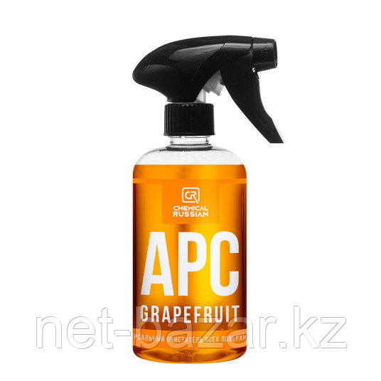 CHEMICAL RUSSIAN GRAPEFFRUIT