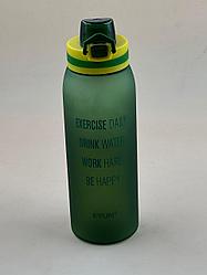 Спортивная бутылка для воды 900мл