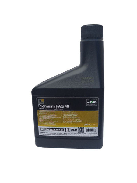Масло компрессорное синтетическое фреоновое Errecom Premium PAG 46 (0,5л)