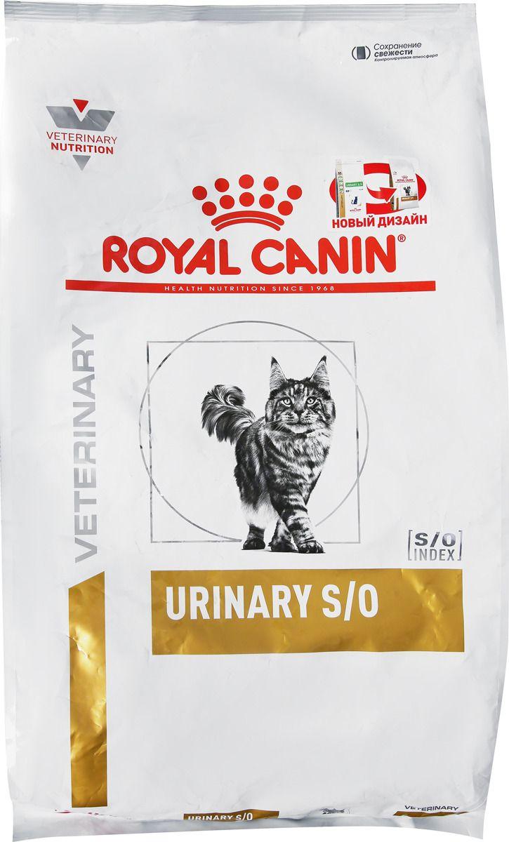 Royal Canin (Роял Канин) Urinary S/O, Корм для кошек при мочекаменной болезни, фото 1