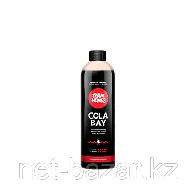 Foam Heroes Cola Bay шампунь для ручной мойки автомобиля, 500мл