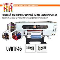UV DTF принтер для печати трансферных наклеек для твердых поверхностей 45 см Формат А2
