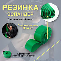 Жгут Борцовский (цельный)