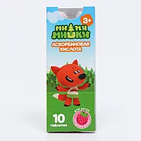 МИ-МИ-МИШКИ