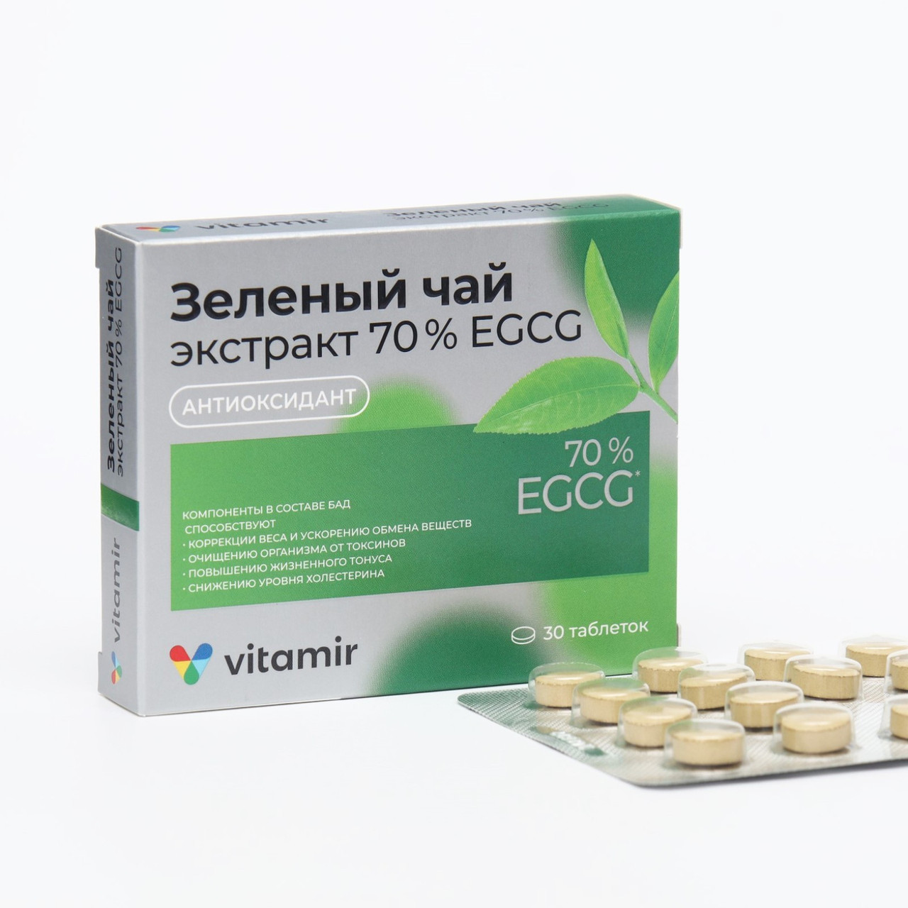 Витамир ( Vitamir ) Таблетки с экстрактом зеленого чая 70% EGCG, коррекция веса, 30 шт, фото 1