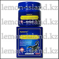 ит стиліндегі әйелдің қынапшасының фотосы