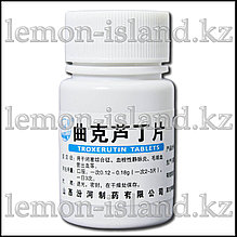 Троксерутин (Troxerutin)- препарат против заболеваний вен.