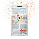 709386 Forza10 Medium Diet Low Grain Cavallo/ piselli, Форца10 низкозерновой корм для собак конина/горох,1,5кг, фото 4