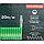 ROCKFORCE Шланг витой полиуретановый 14мм. х 10мм х 20м с быстроразъемами 58012 RF-1410-20Green, фото 6