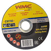WMC tools Круг отрезной 125x1.0x22.2мм 56848 WMC-CW705