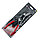 A1 Tools Щипцы для снятия клипс A1-PZ103 PZ103, фото 6