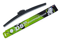 Щетка многофункциональная AUTOLED D8PRO-14 350мм