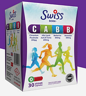 Swiss Bork Cabb при сахарном диабете 30 капсул